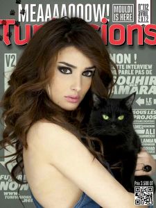 Souhir Ben Amara en couverture de Tunivisions, en avril 2012 (Photo par Nizar Chaari, directeur général de Tunivisions., GFDL)