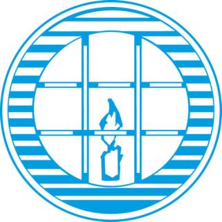 Logo de l'Association marocaine des droits de l'Homme