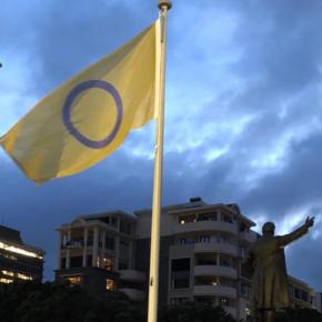 Cameroun : le calvaire d’une personne&nbsp;intersexe